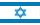 kantor flaga Izraela